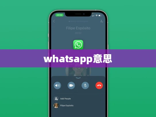 whatsapp网页版怎么看别人的动态 whatsapp网页版怎么看别人的动态